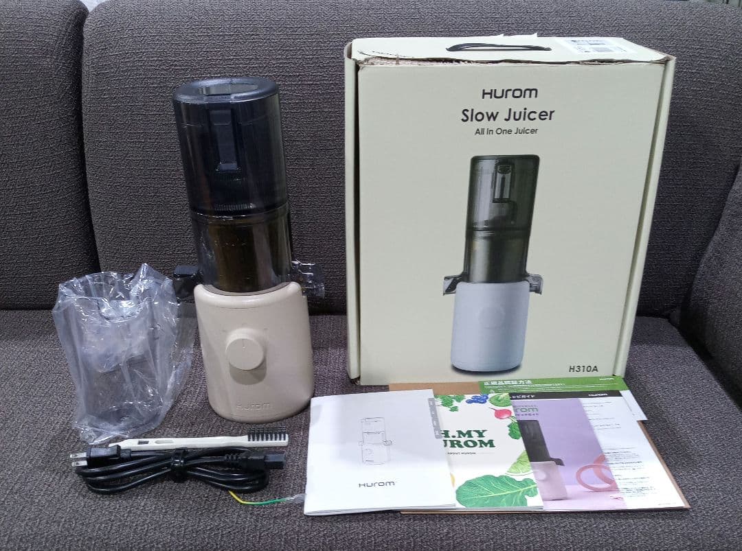 未使用　Hurom　スロージューサー　H310A　ベージュ　2025年製
