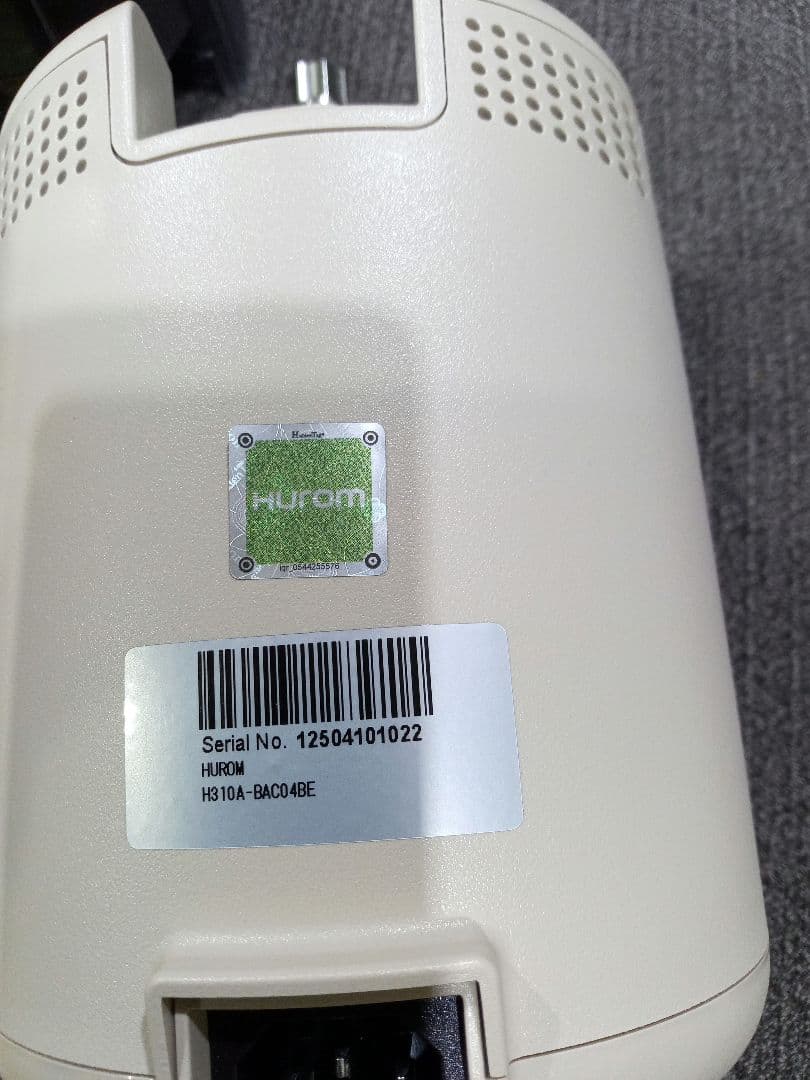 未使用　Hurom　スロージューサー　H310A　ベージュ　2025年製