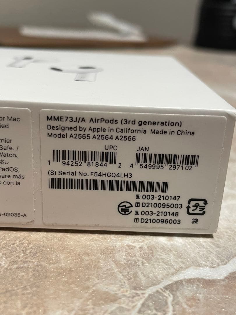 【未開封品】AirPods（第3世代） MME73J/A