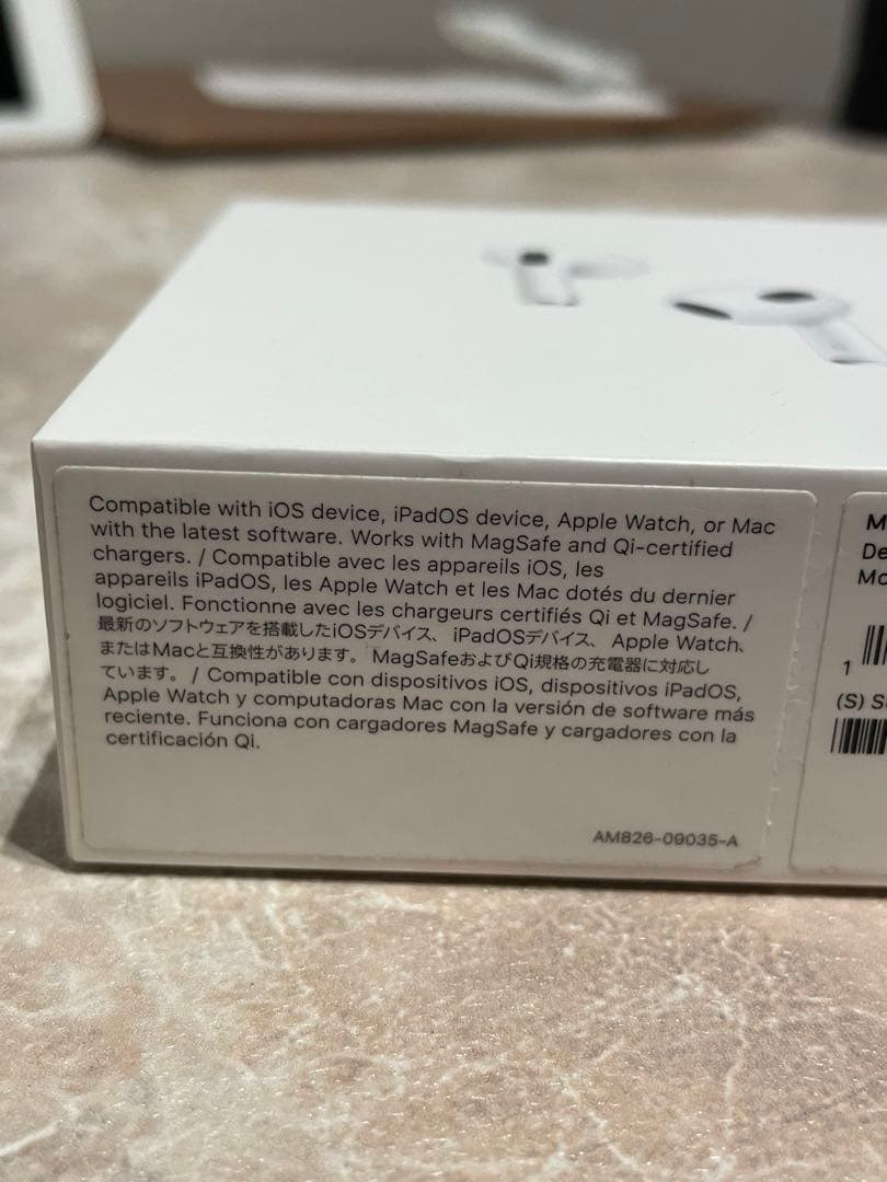 【未開封品】AirPods（第3世代） MME73J/A