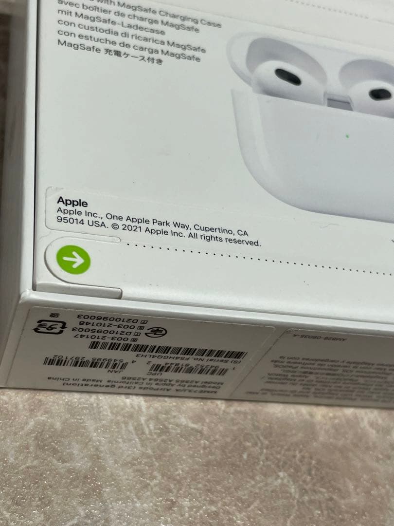 【未開封品】AirPods（第3世代） MME73J/A