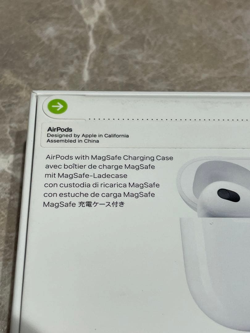 【未開封品】AirPods（第3世代） MME73J/A