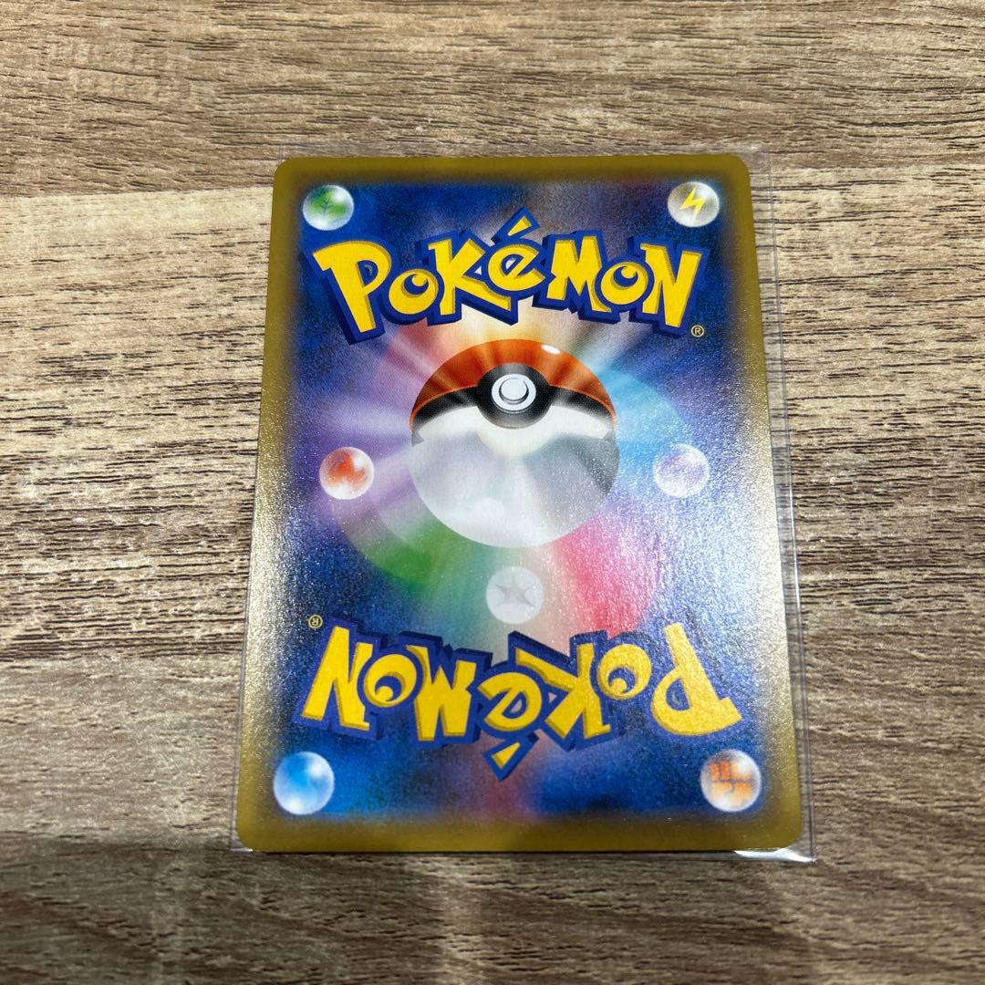 ポケモンカード　カスミ&カンナ SR