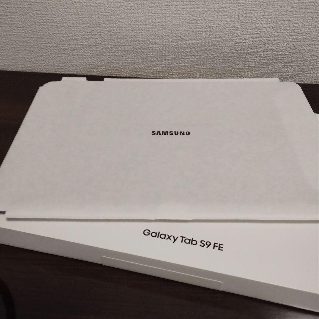 【未使用に近い・極上美品】Galaxy Tab S9 FE 付属品完備