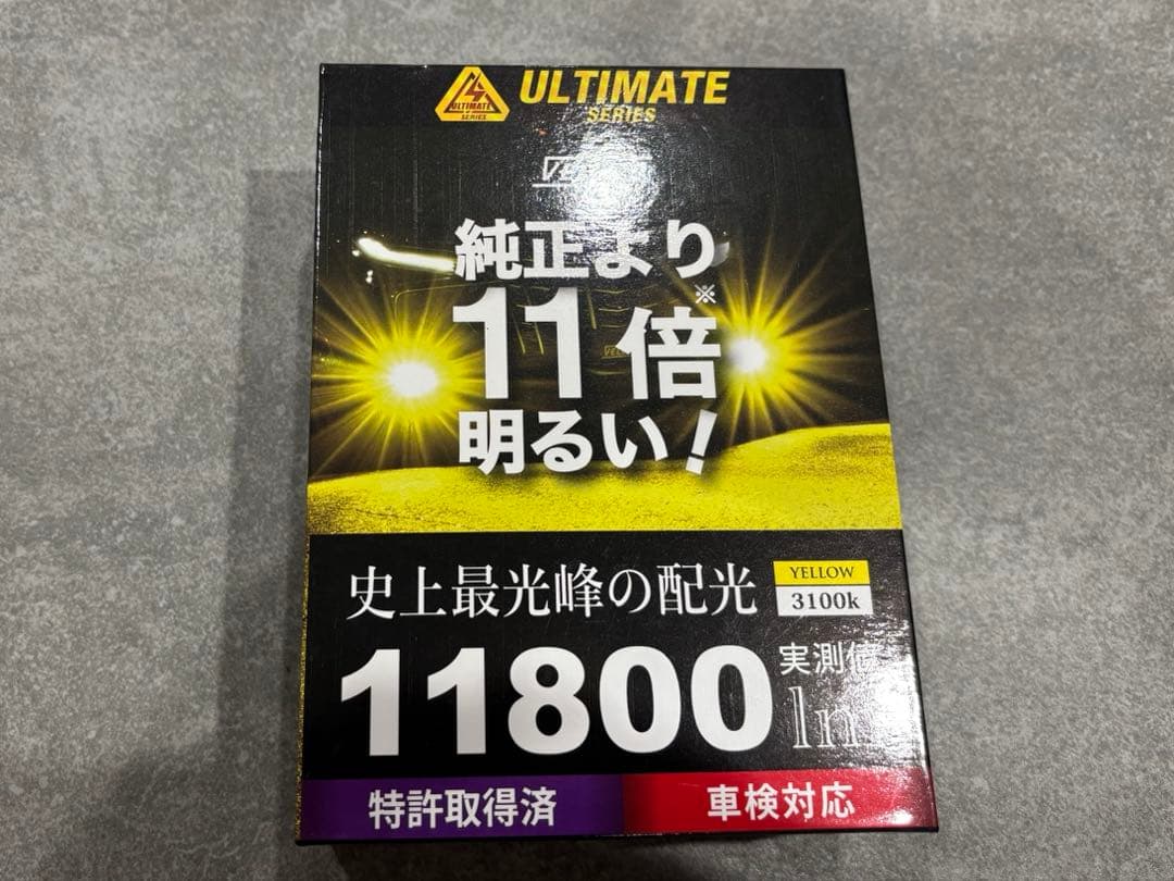 d*o様 veleno ultimate イエローフォグランプH8/H11/H1