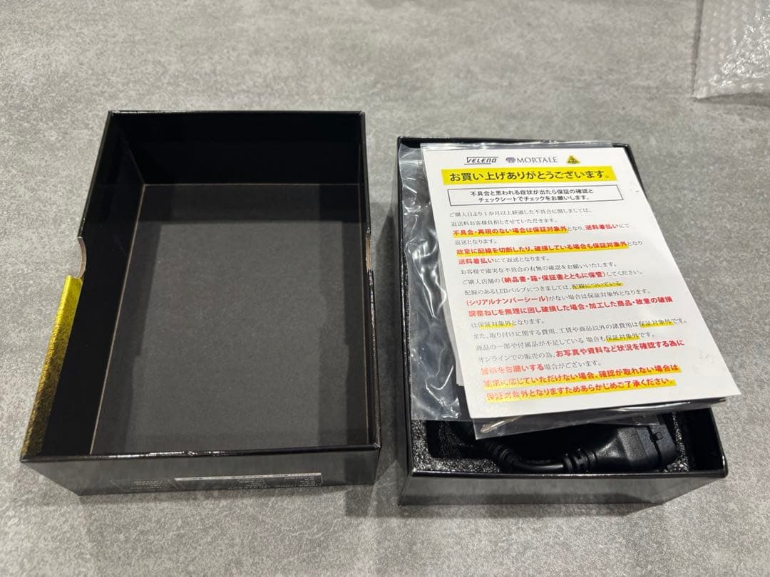 d*o様 veleno ultimate イエローフォグランプH8/H11/H1