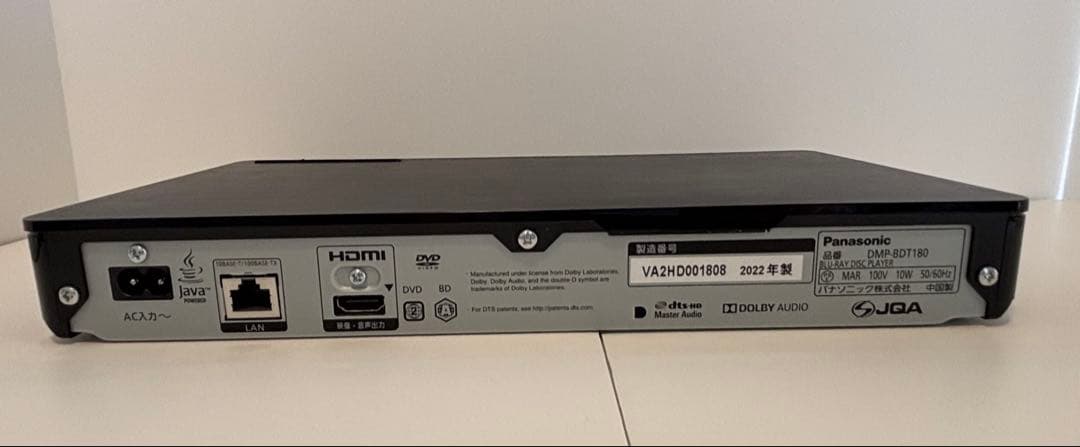 Panasonic 4K ブルーレイプレーヤー DMP-BDT180