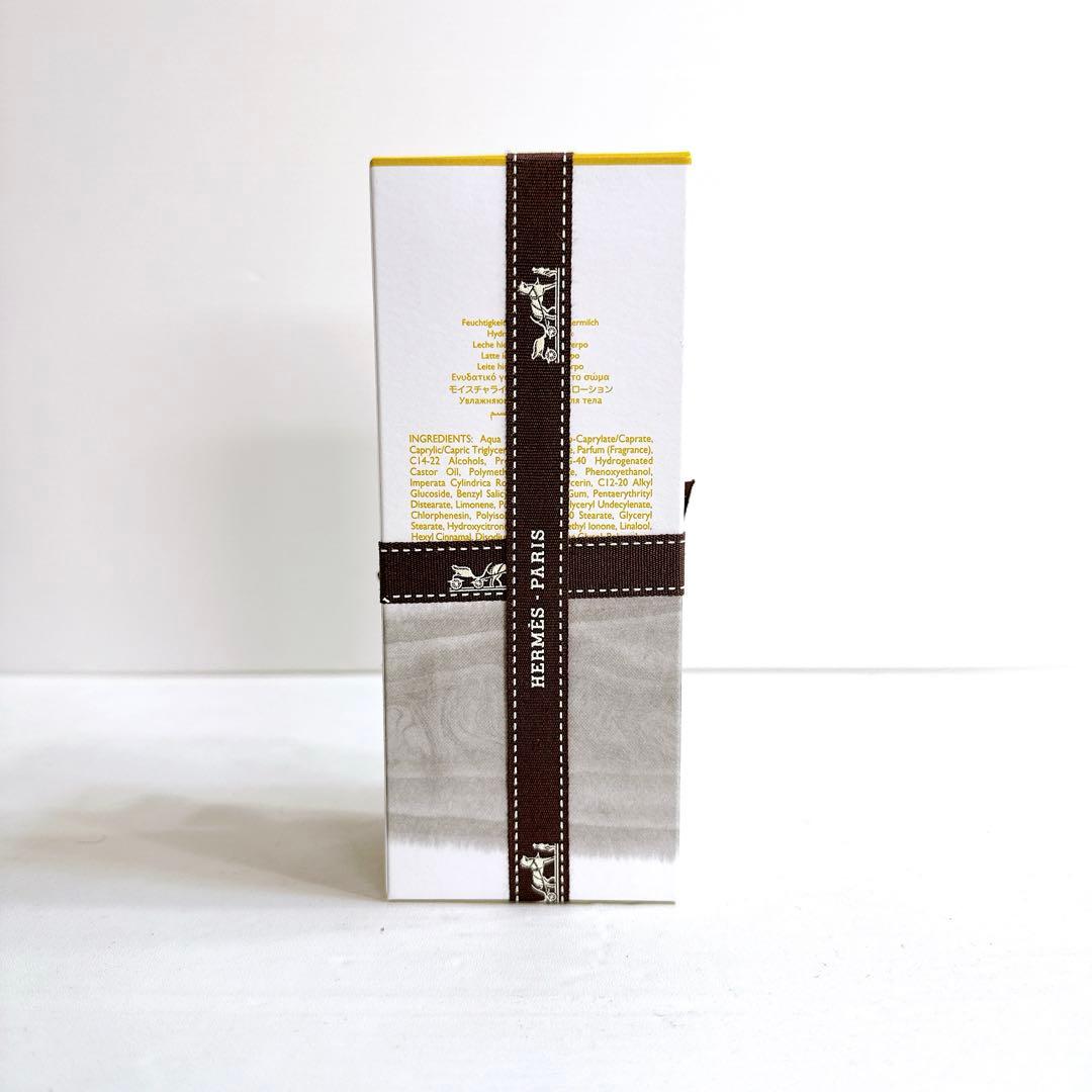 未使用 HERMES エルメス 李氏の庭 ボディローション 200ml