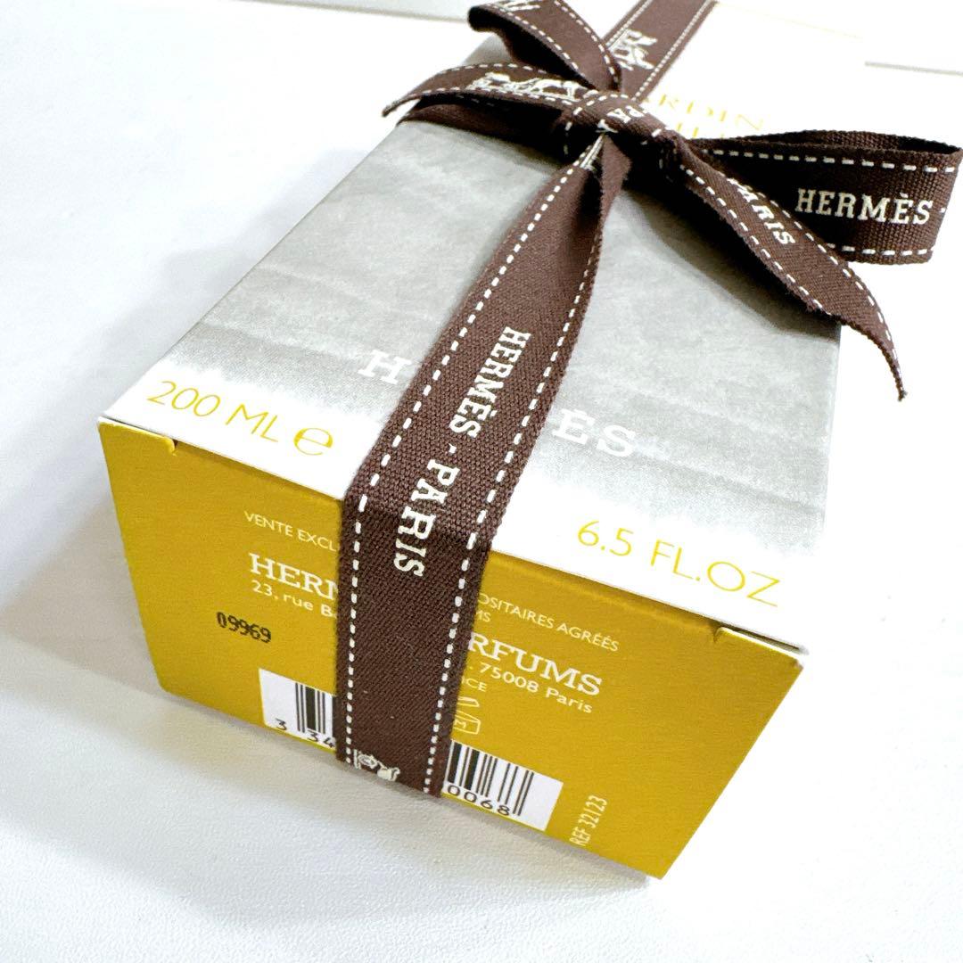 未使用 HERMES エルメス 李氏の庭 ボディローション 200ml