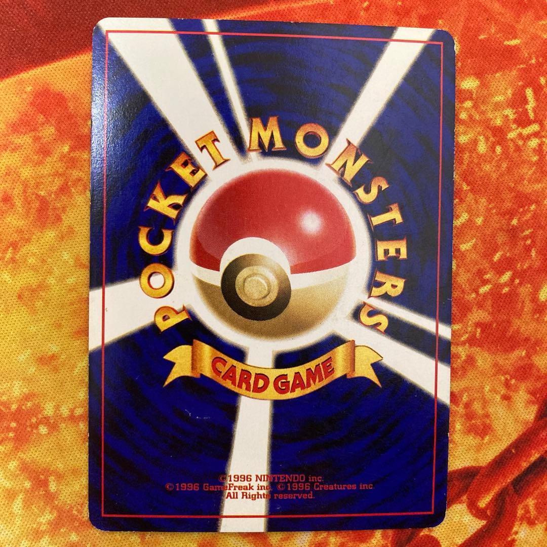 ポケモンカード わるいフシギバナ プロモ