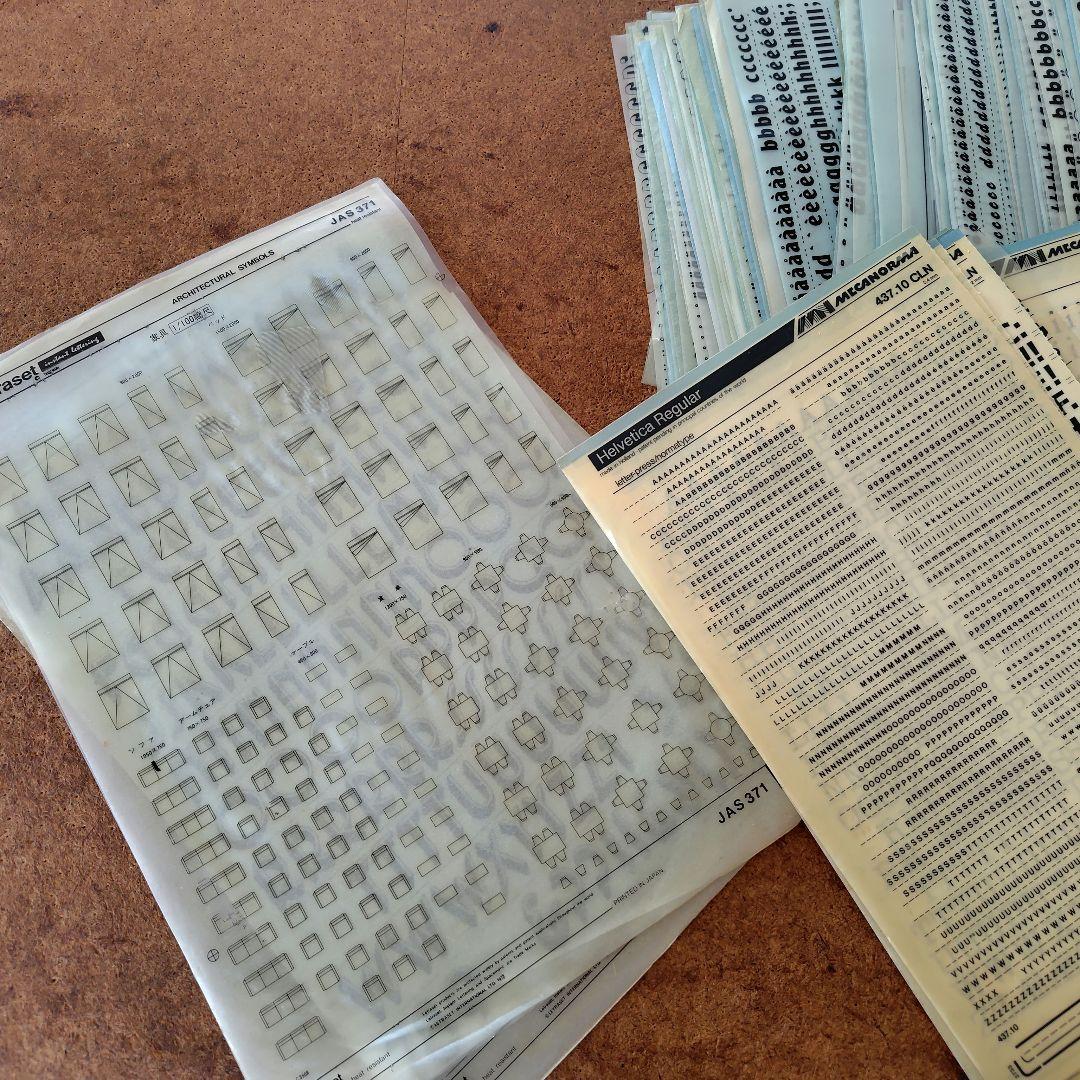 まとめ売り！England製　レトロLetrasetシート200枚