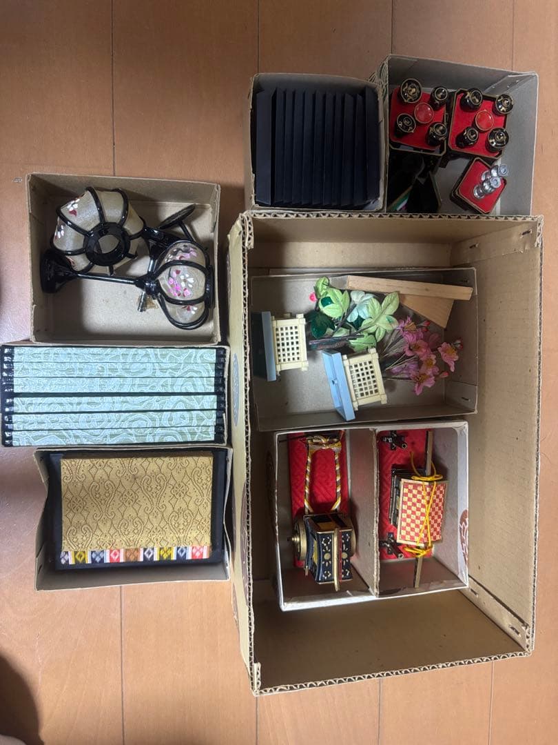 【9/26までお取り置き】