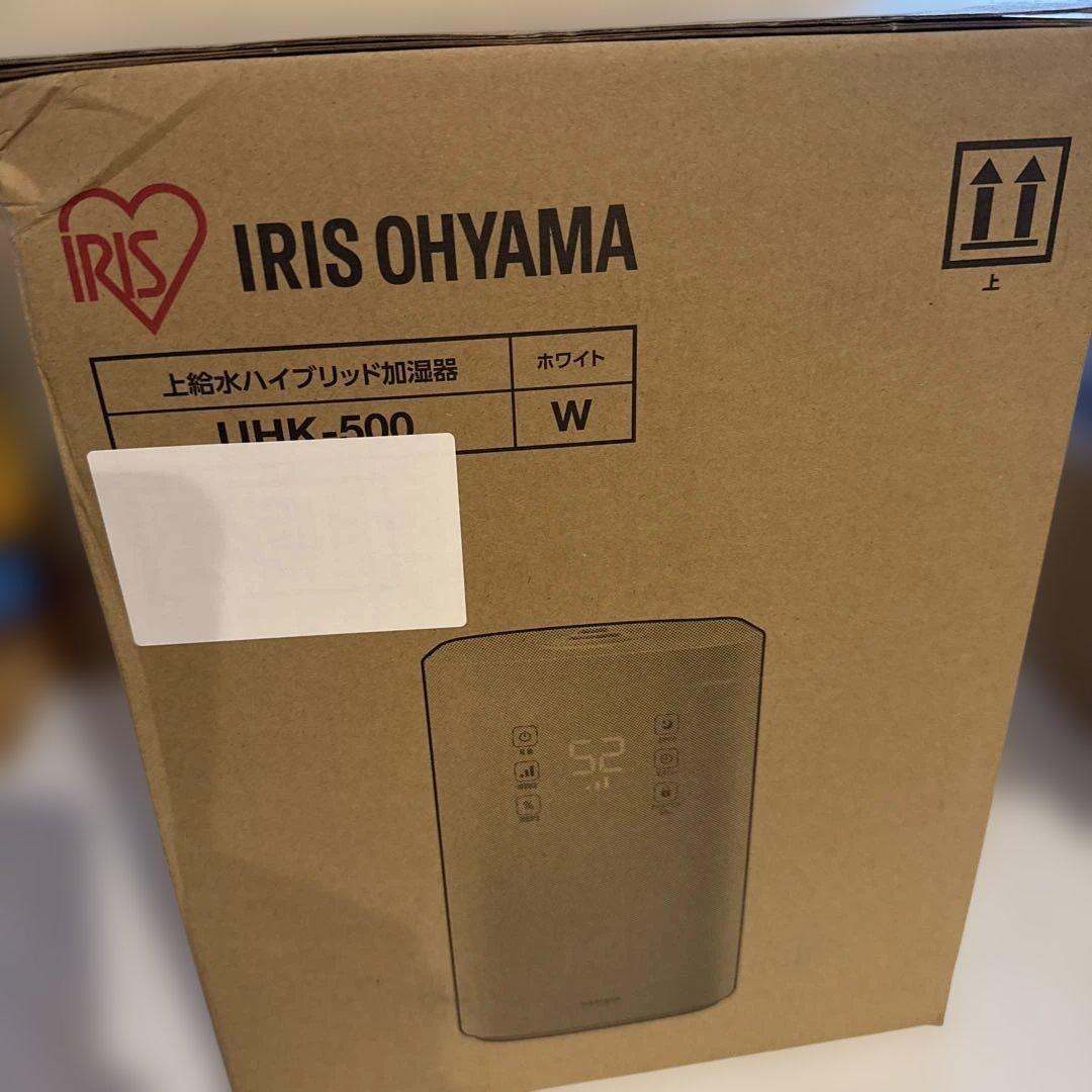 UHK-500-W 新品　外箱に難あり
