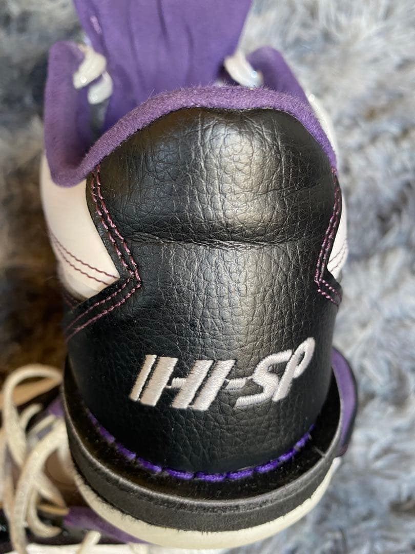 HI-SP リパップエクストラ ボウリング シューズ 26cm