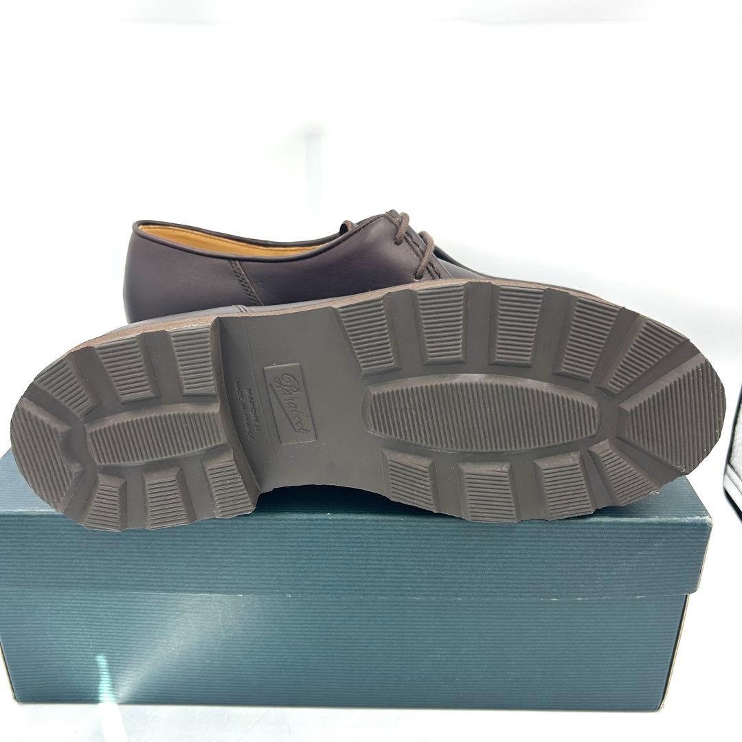 【定番】パラブーツ　ミカエルEU42　カフェ