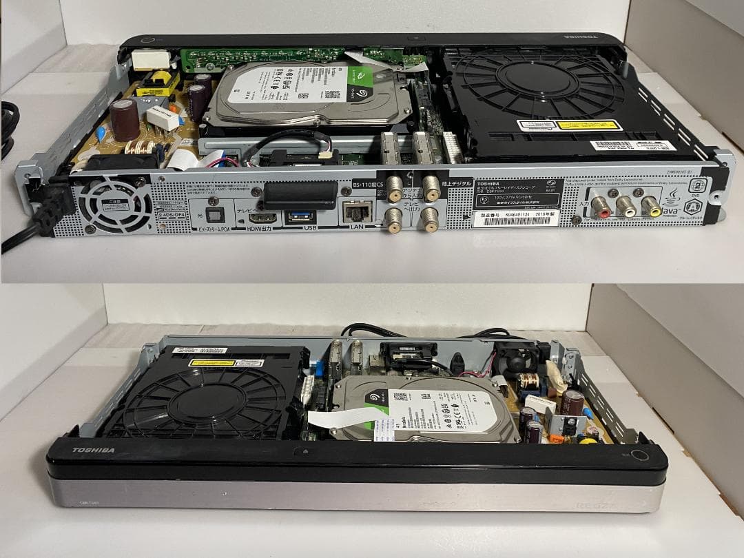 おまかせプレイ　タイムセール　DBR-T660　HDD:4TB　3番組同時録画