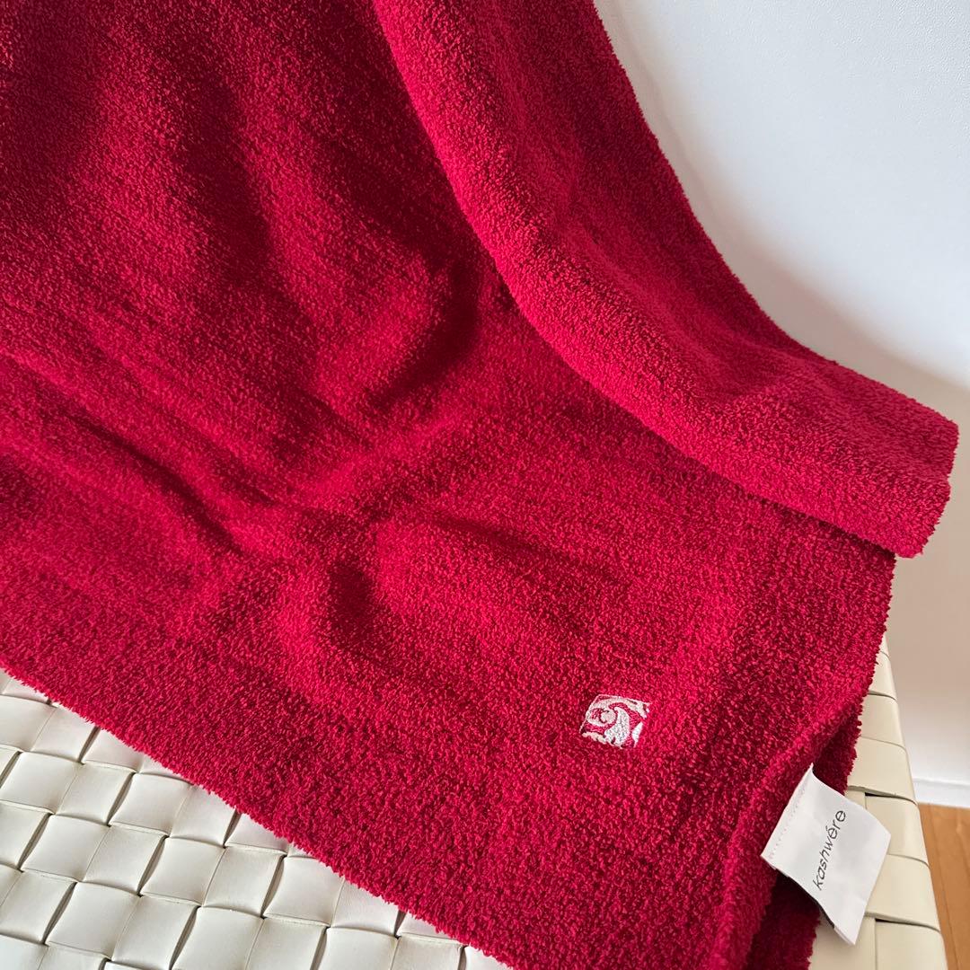 カシウェア　kashwere ブランケット