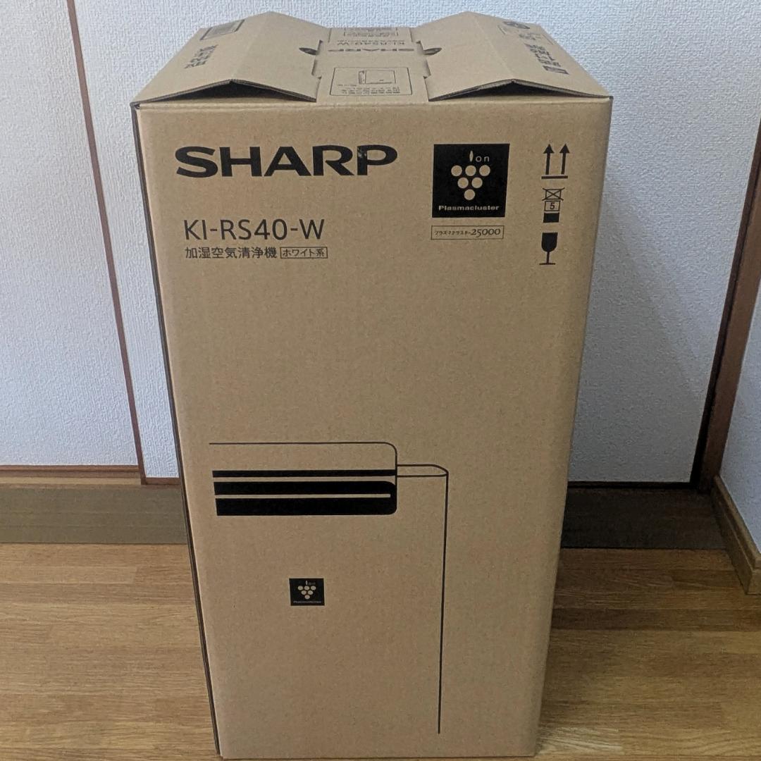 M*i様 美品 SHARP シャープ KI-RS40-W 加湿空気清浄機 202