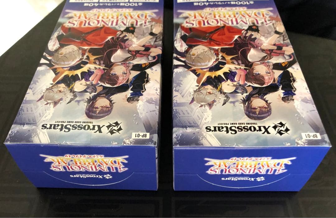 クロススターズ 2BOX ルミナスデイブレイク テープ未カット BOXのまま発送