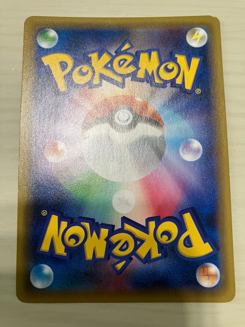 サカキの計画 SR XY8 赤い閃光 064/059