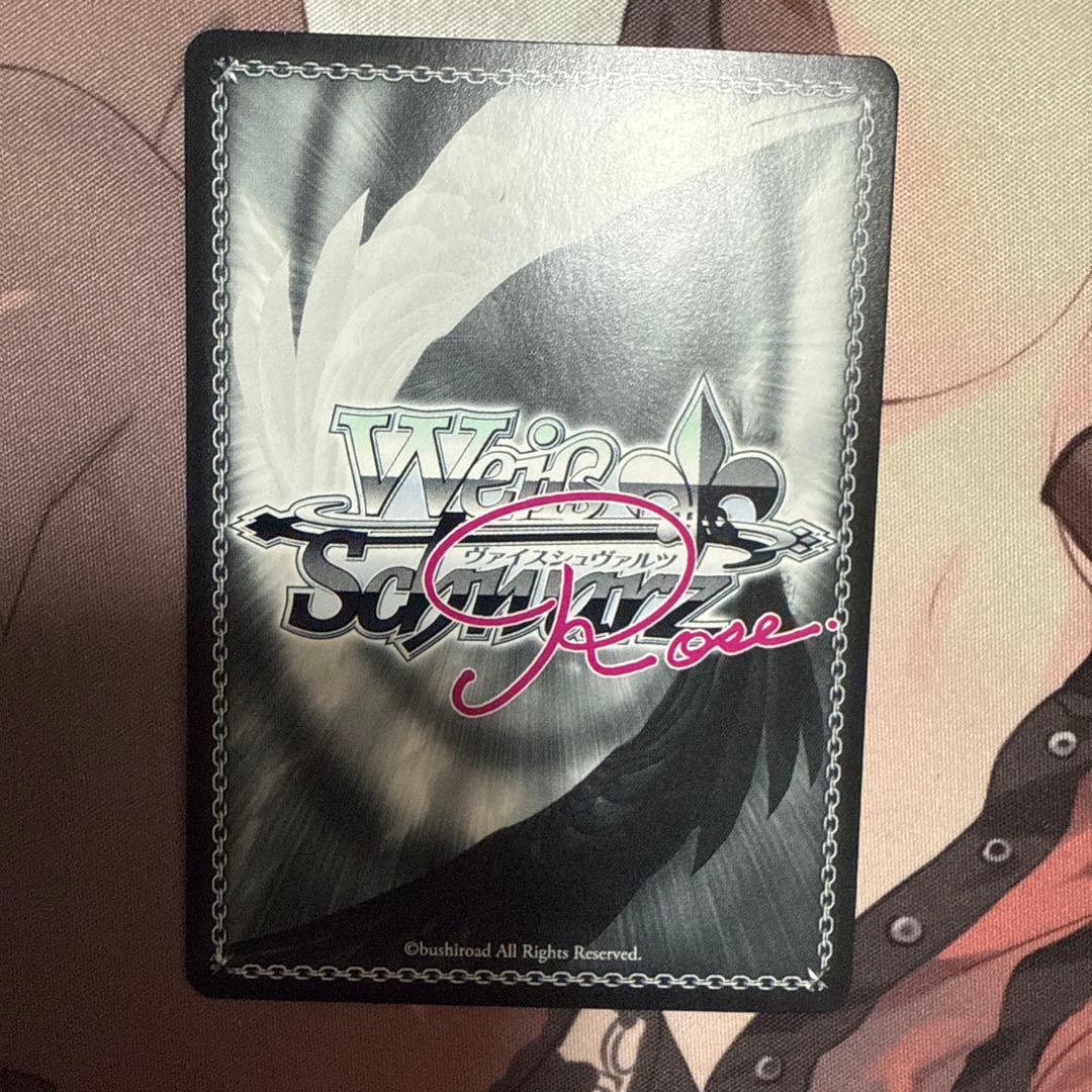 ヴァイス　ロゼ　sprite 蒼の彼方のフォーリズム　海デート莉佳　sspサイン