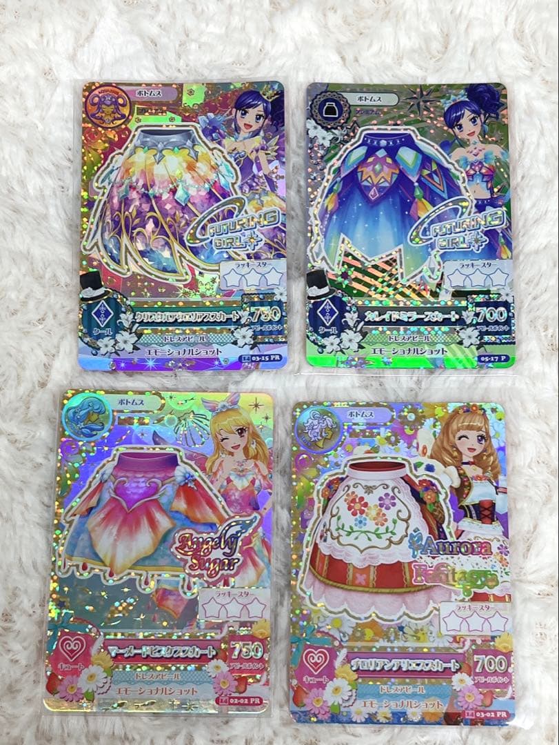 アイカツカード プレミアムセット