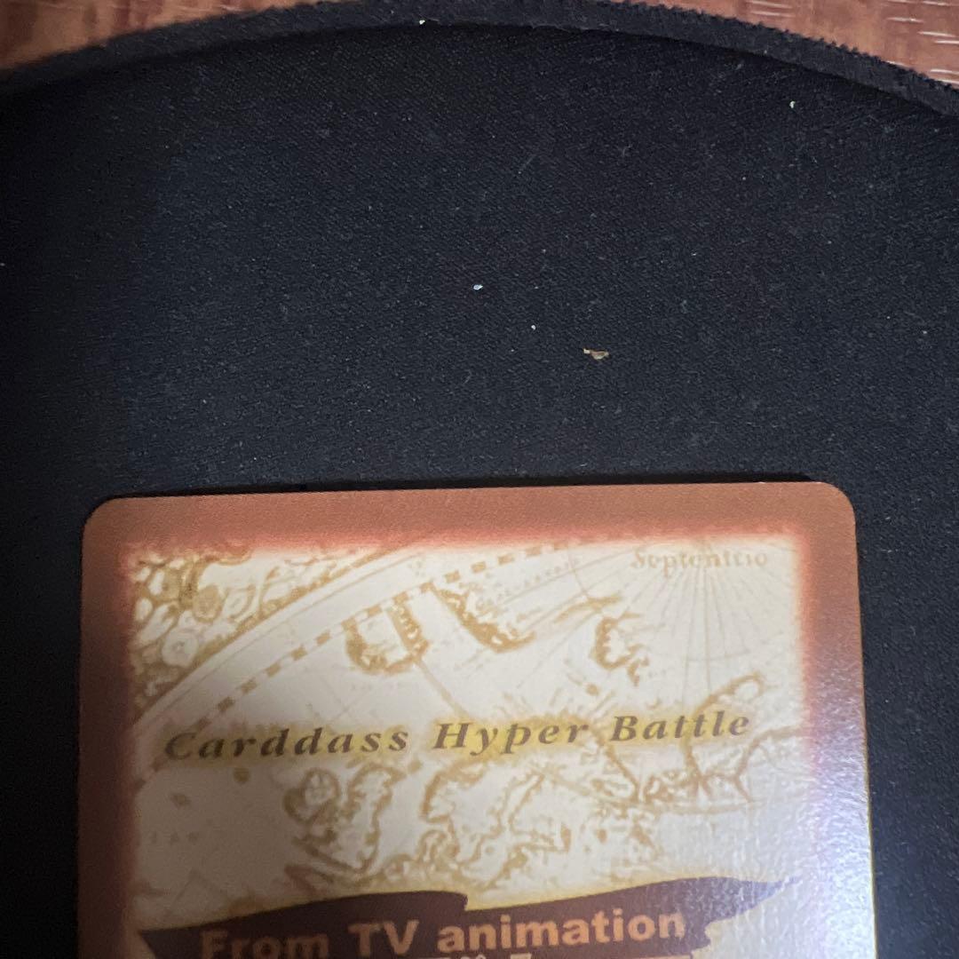 ワンピース ハイパーバトル S108 ルフィ海賊団 収穫祭