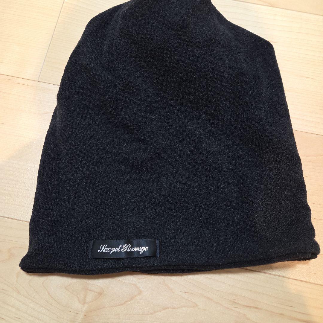 SEX POT スカル装飾 ニット帽