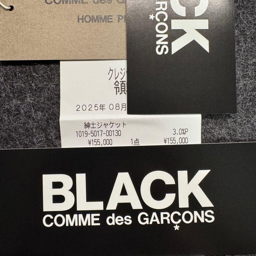 BLACK COMME des GARCONS 25AW 四本袖ジャケット