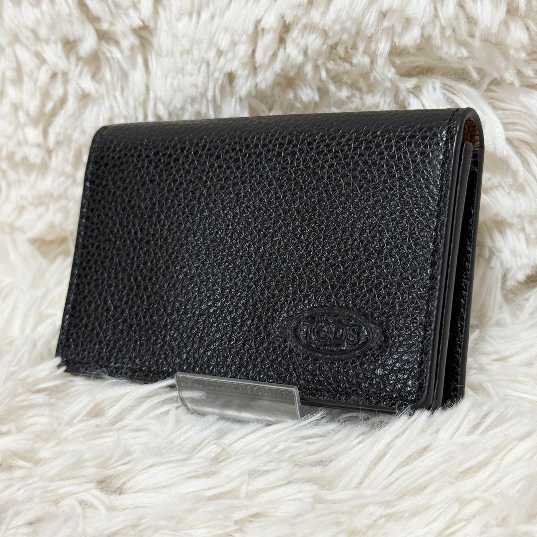 【極美品】TOD'S 名刺入れ　型押しロゴ マルチカラー