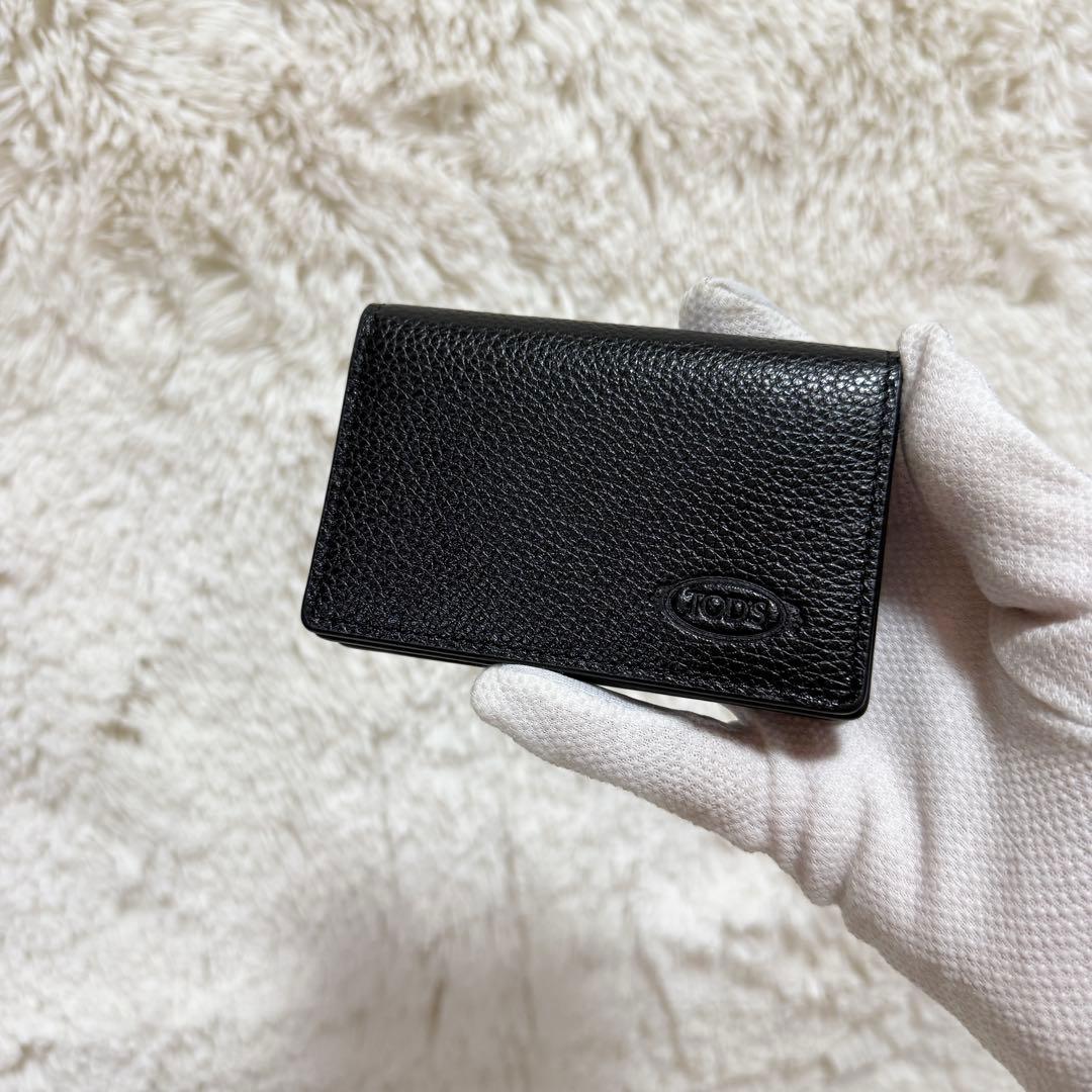 【極美品】TOD'S 名刺入れ　型押しロゴ マルチカラー