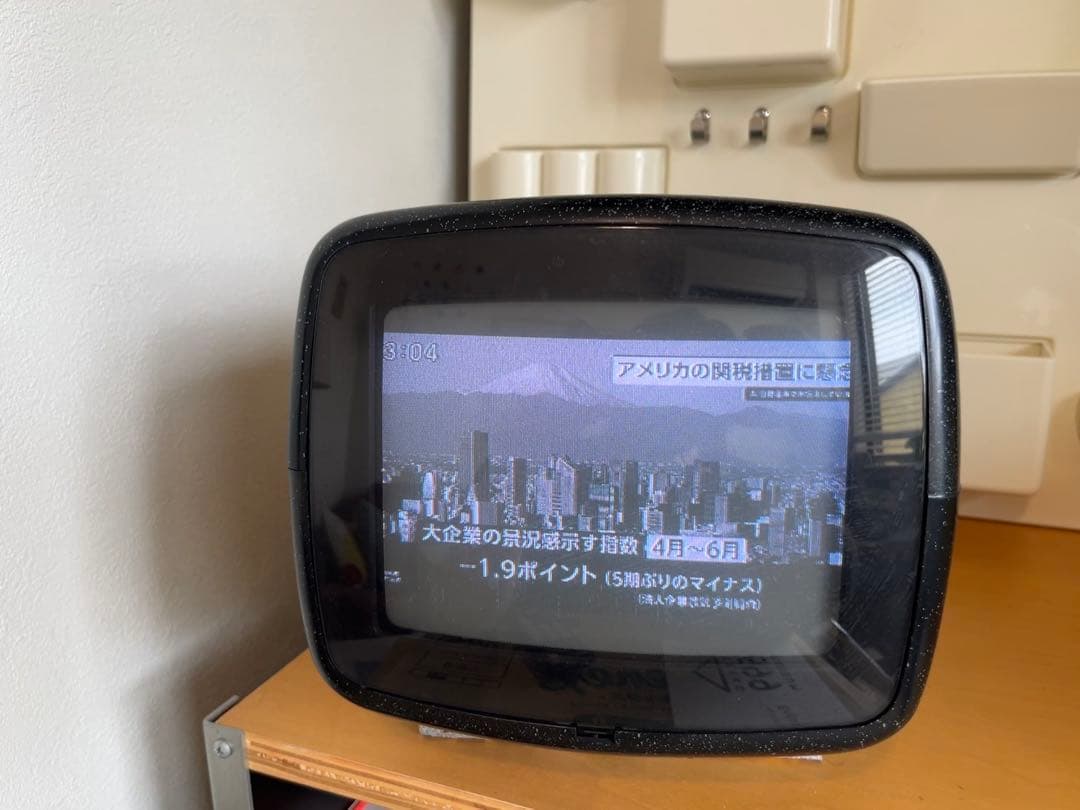 アスク AVer Media 地上デジタル受信用 デジアナ変換ボックス