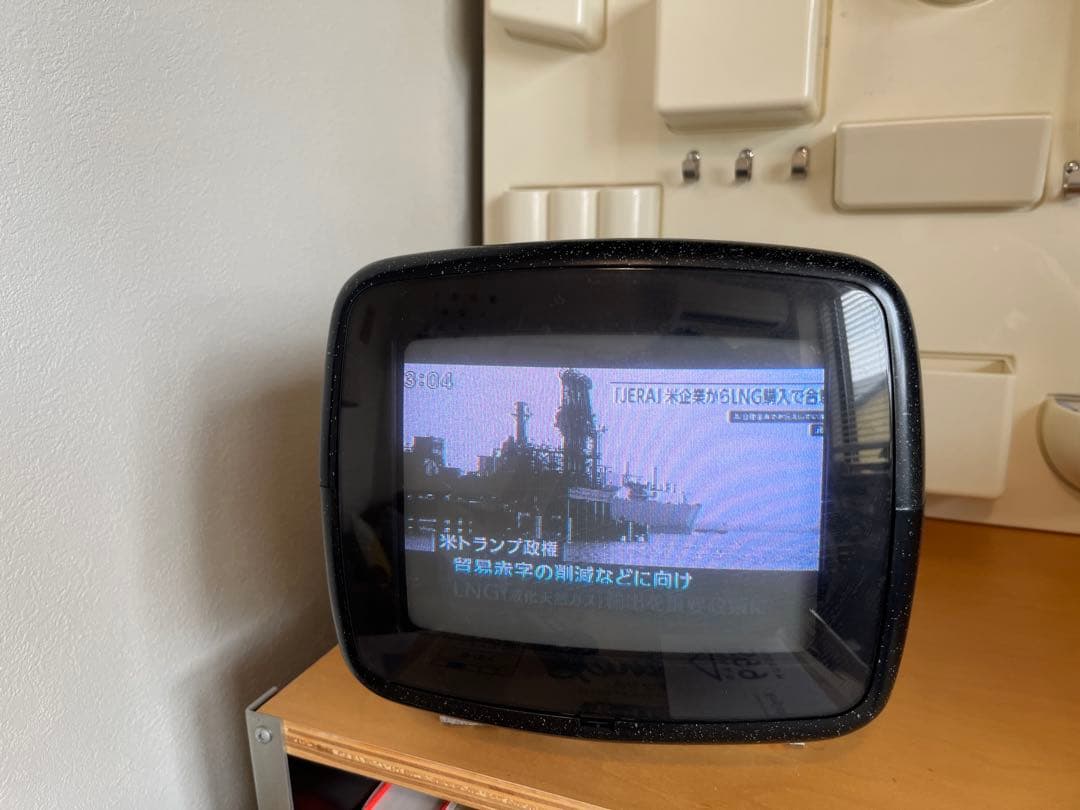 アスク AVer Media 地上デジタル受信用 デジアナ変換ボックス