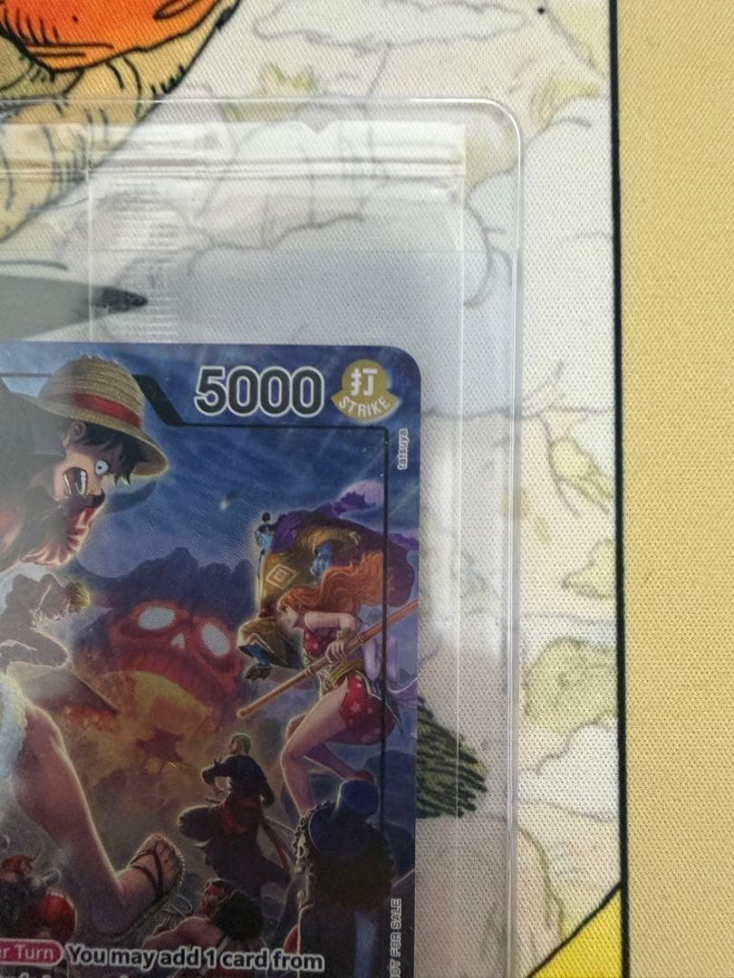 モンキー・D・ルフィ　PSAマガジン　プロモ 英語版