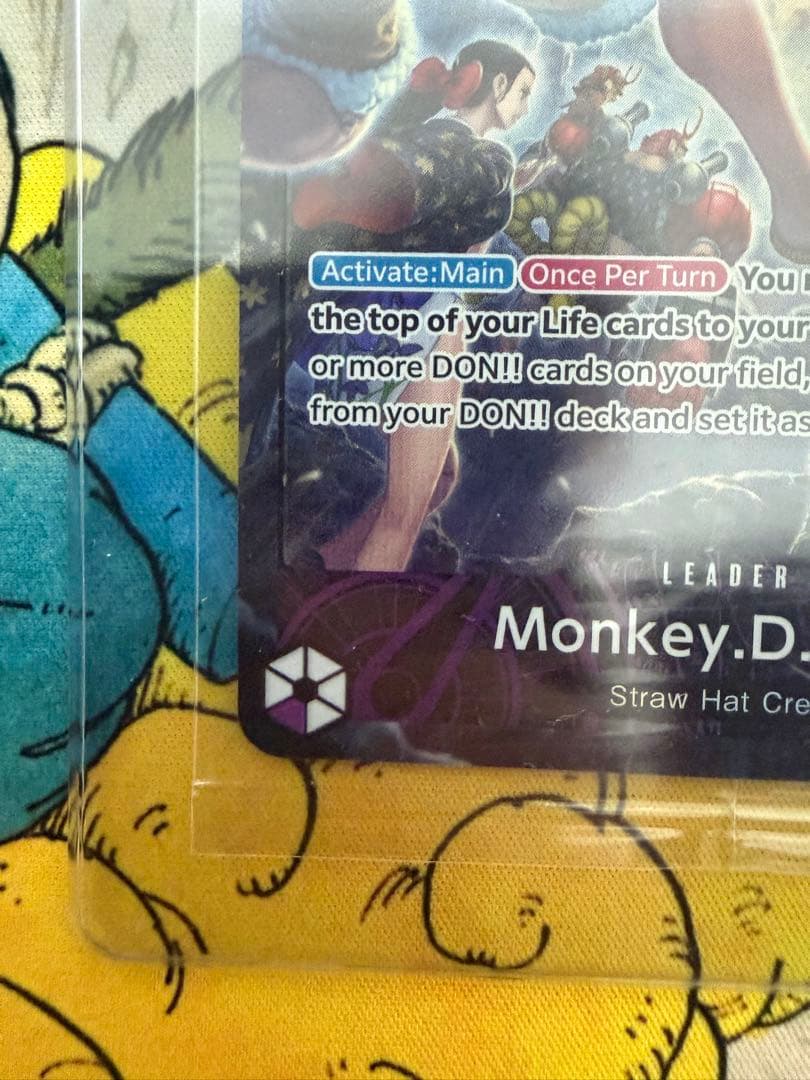 モンキー・D・ルフィ　PSAマガジン　プロモ 英語版