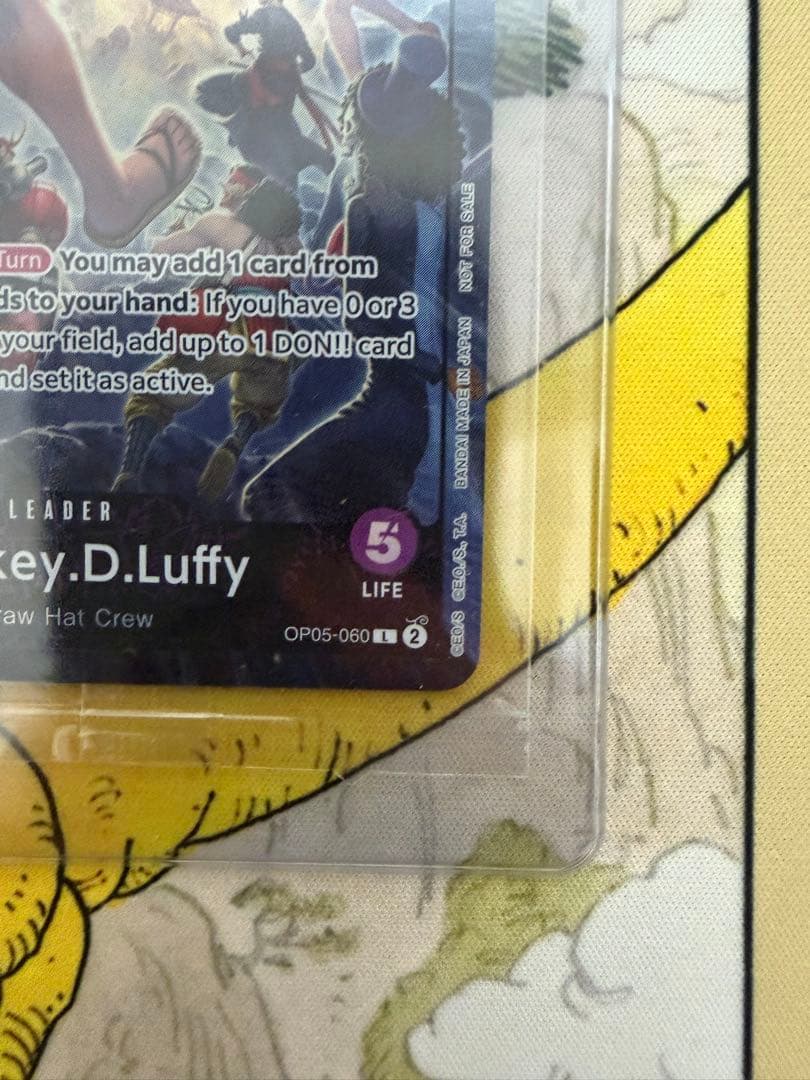 モンキー・D・ルフィ　PSAマガジン　プロモ 英語版