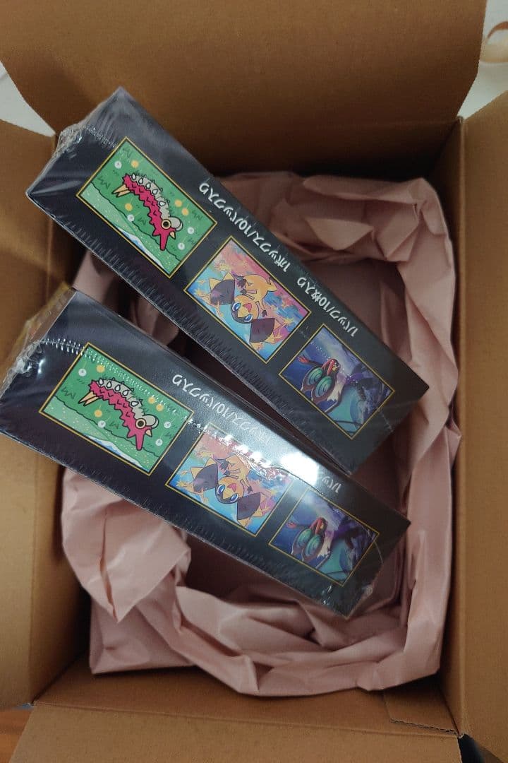 MEGAドリームex　2BOX