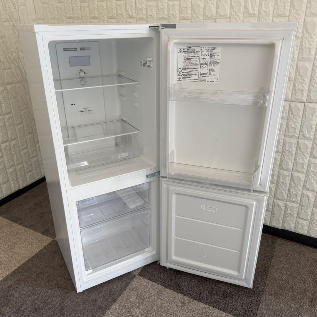 都内23区送料無料❗️ ニトリ　冷蔵庫　洗濯機　家電２点セット✨