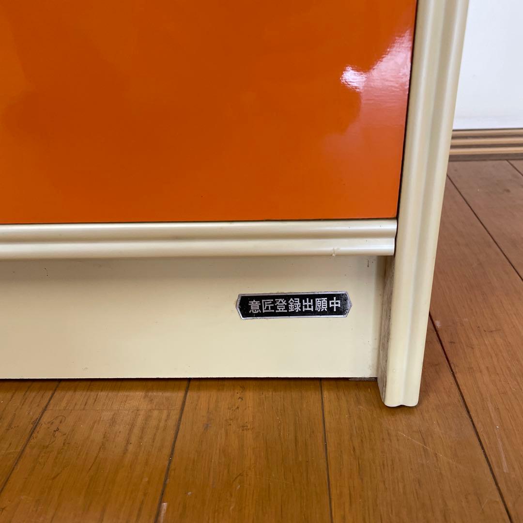 昭和レトロ　タンス　オレンジ　7段