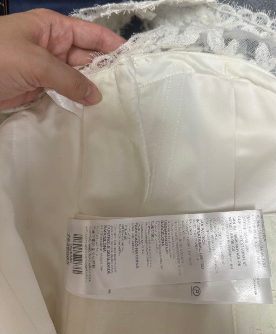 White one (ホワイトワン)