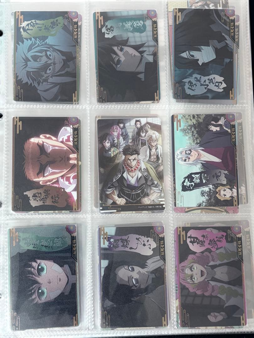 d*7様 鬼滅の刃　ウエハース９　カード第９弾　全30種　フルコンプリートセット