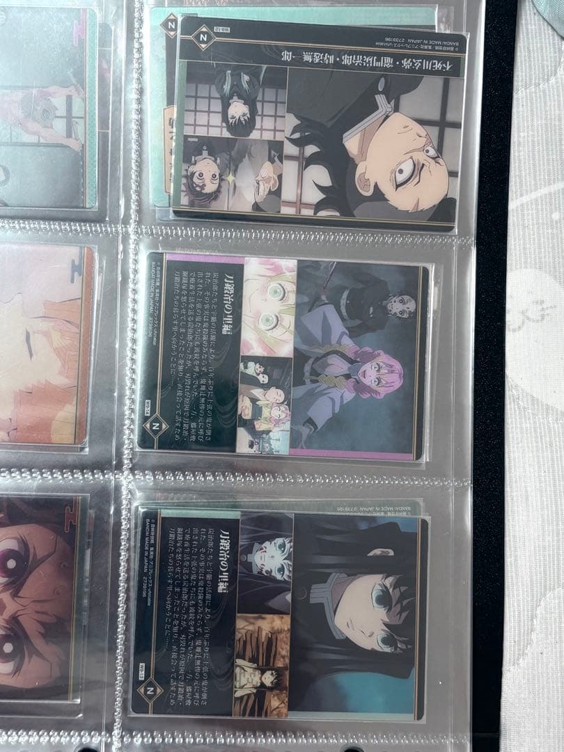 d*7様 鬼滅の刃　ウエハース９　カード第９弾　全30種　フルコンプリートセット