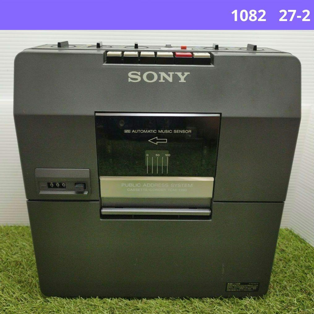 ポータブルカセットレコーダー ソニー TCM-1390