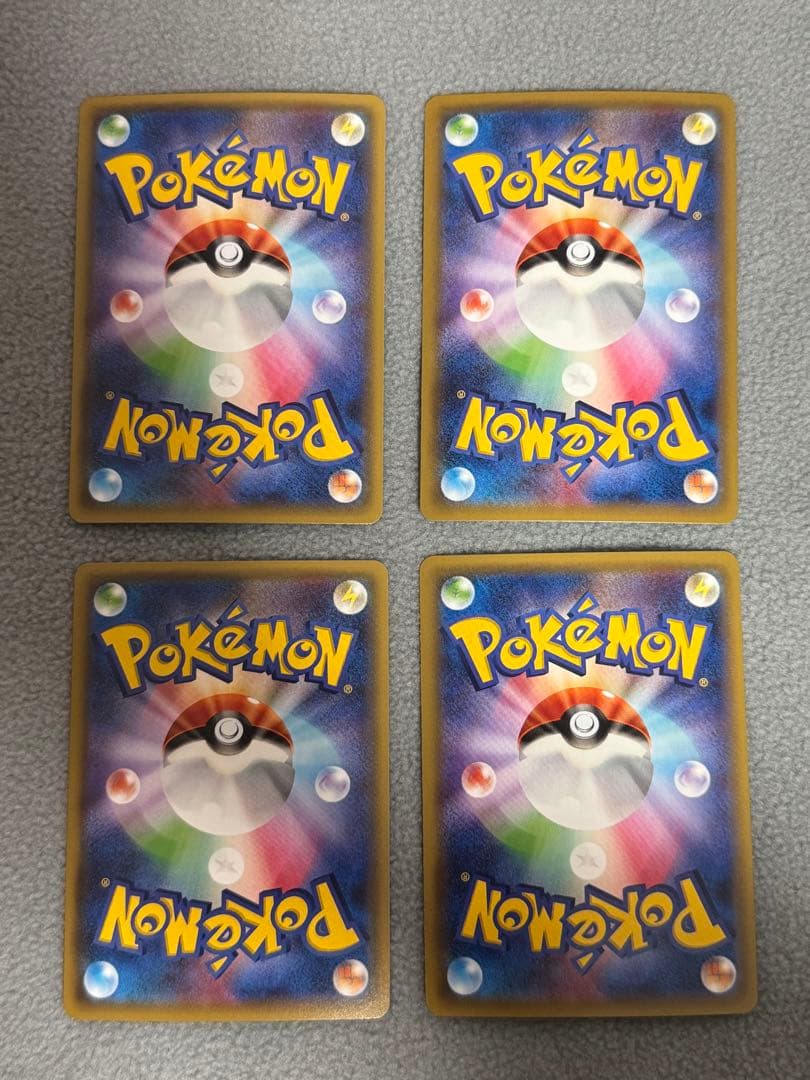 ミュウツーEX MミュウツーEX 4枚セット