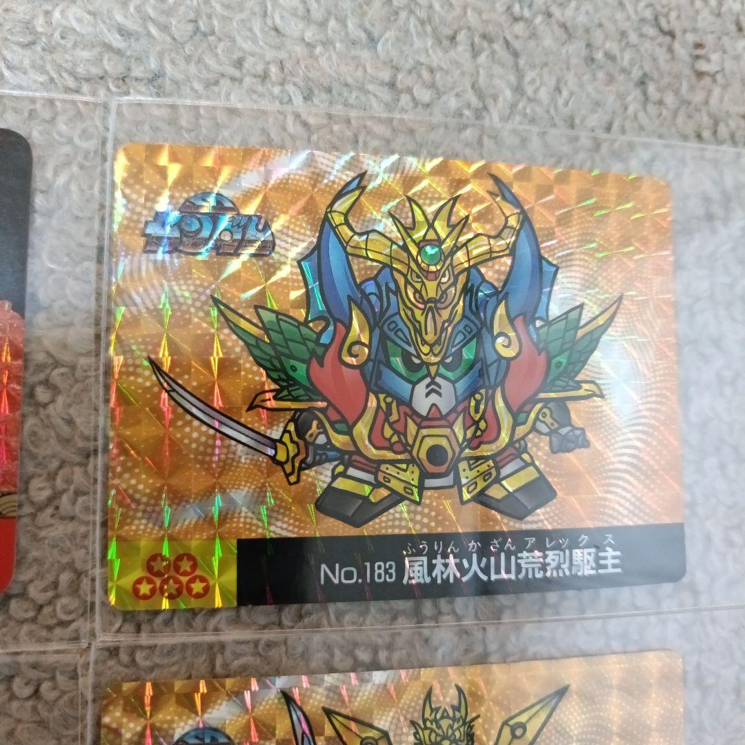 値下げ【早い者勝ち！】SDガンダム カード 6枚セット