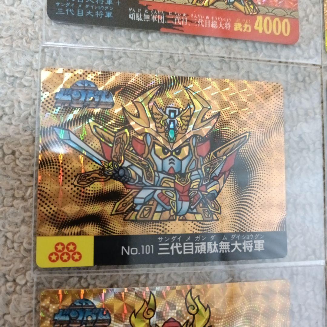 値下げ【早い者勝ち！】SDガンダム カード 6枚セット