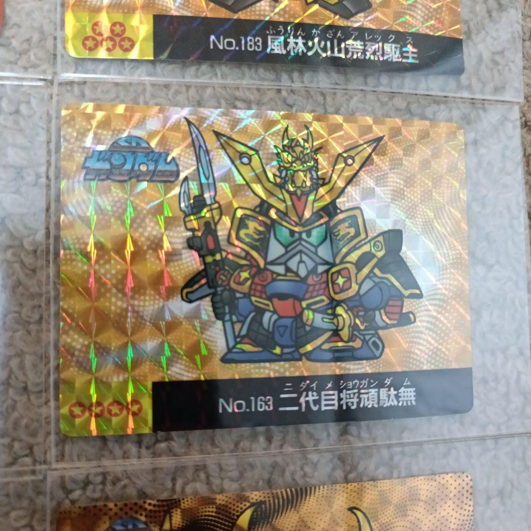 値下げ【早い者勝ち！】SDガンダム カード 6枚セット