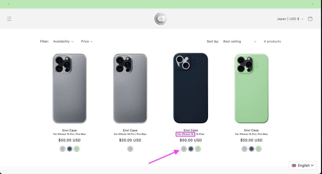 ENVi iPhone 15 ケース