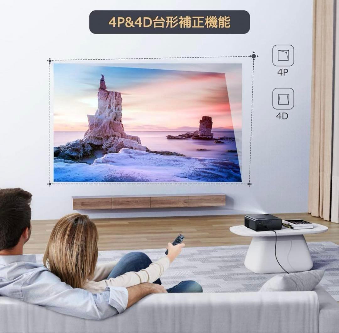 大特価❤️プロジェクター 4K 高輝度14000LM ホームシアター 4K対応