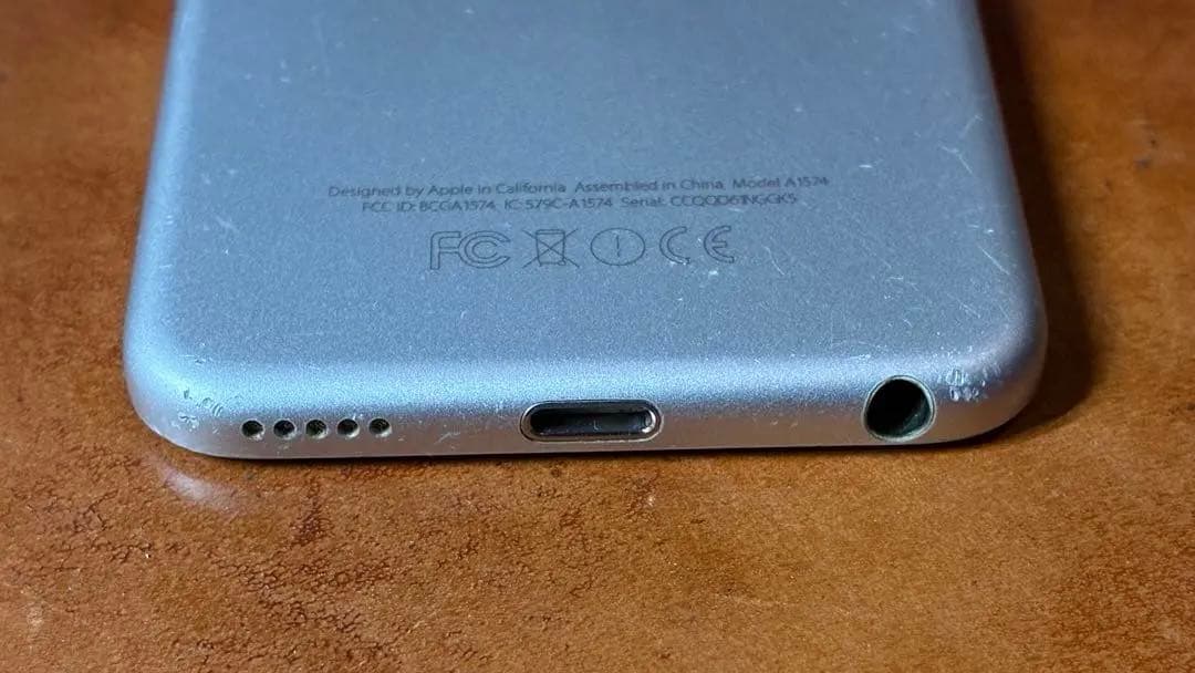 iPod touch 第6世代 16GB バッテリー新品